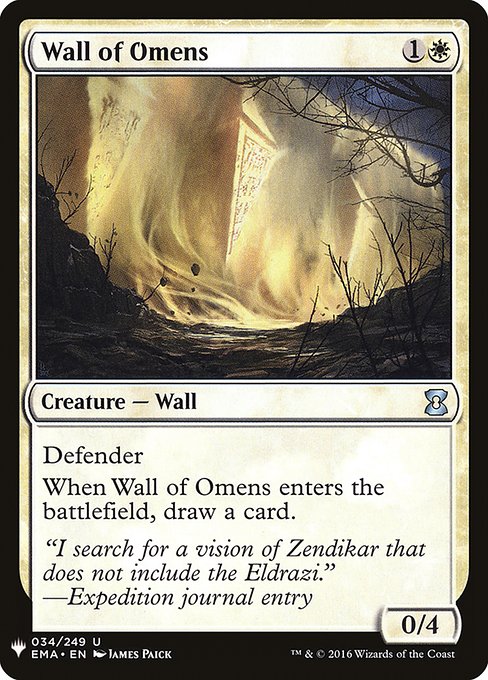 (MB1-UW)Wall of Omens/前兆の壁