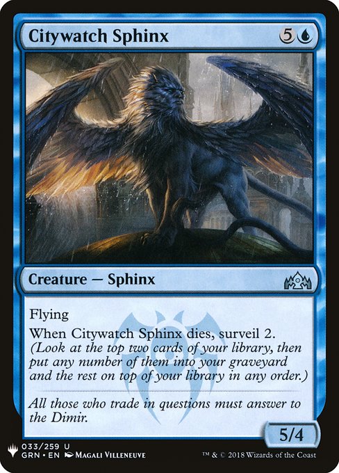 (MB1-UU)Citywatch Sphinx/街見張りのスフィンクス