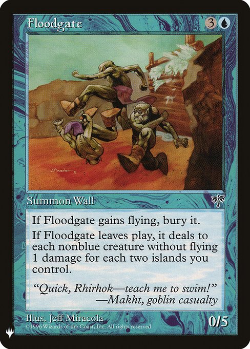 (MB1-UU)Floodgate/水門