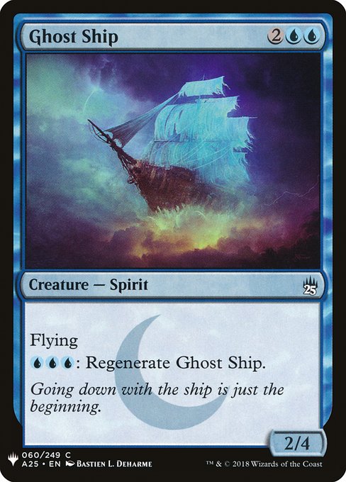 (MB1-CU)Ghost Ship/幽霊船