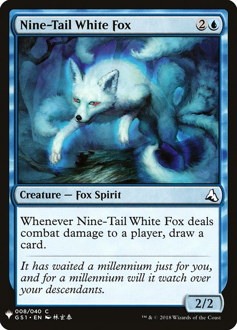 (MB1-CU)Nine-Tail White Fox