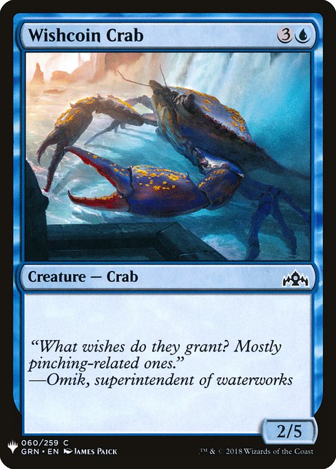 (MB1-CU)Wishcoin Crab/賽銭ガニ