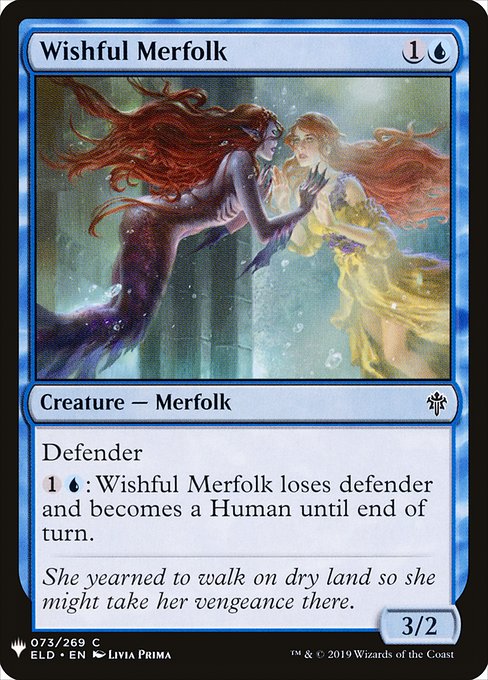 (MB1-CU)Wishful Merfolk/切望するマーフォーク