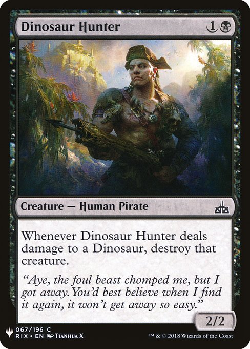 (MB1-CB)Dinosaur Hunter/恐竜ハンター