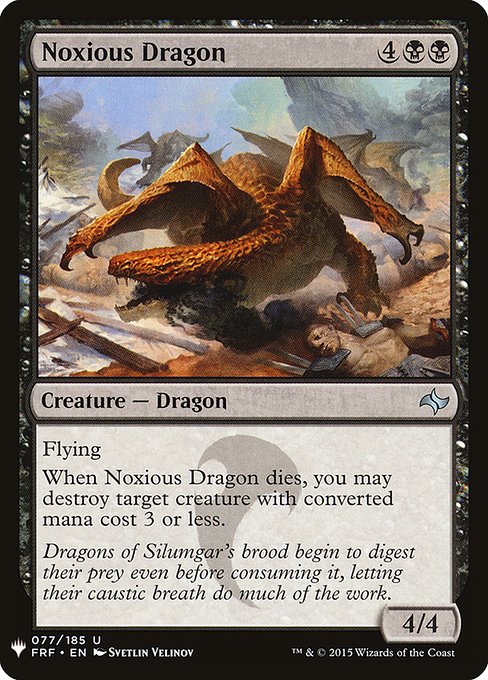 (MB1-UB)Noxious Dragon/有毒ドラゴン