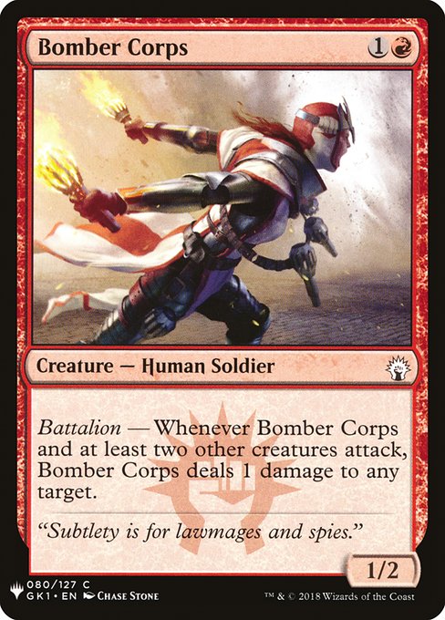 (MB1-CR)Bomber Corps/爆弾部隊
