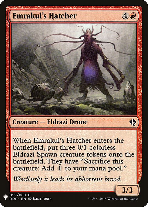 (MB1-CR)Emrakul's Hatcher/エムラクールの孵化者