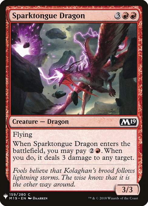 (MB1-CR)Sparktongue Dragon/電光吠えのドラゴン