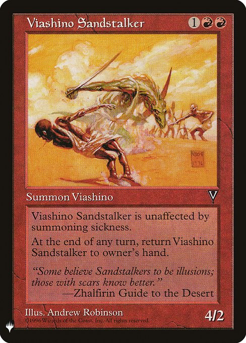 (MB1-UR)Viashino Sandstalker/ヴィーアシーノの砂漠の狩人