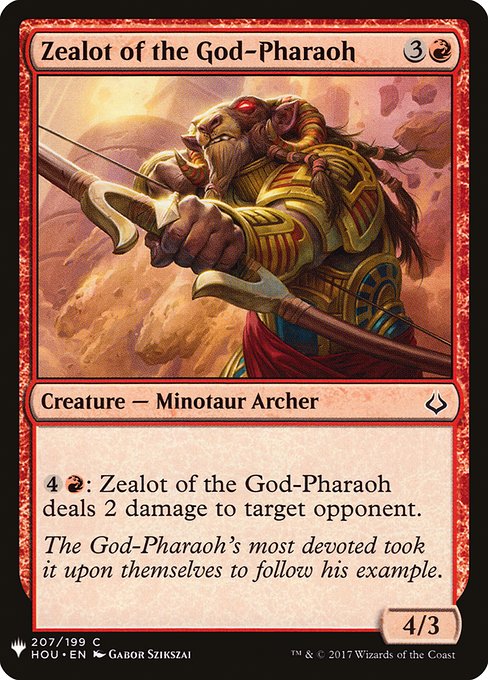(MB1-CR)Zealot of the God-Pharaoh/王神の盲信者