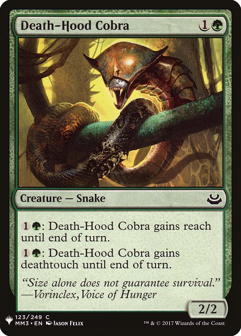 (MB1-CG)Death-Hood Cobra/死の頭巾のコブラ