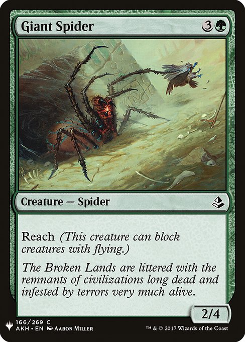 (MB1-CG)Giant Spider/大蜘蛛