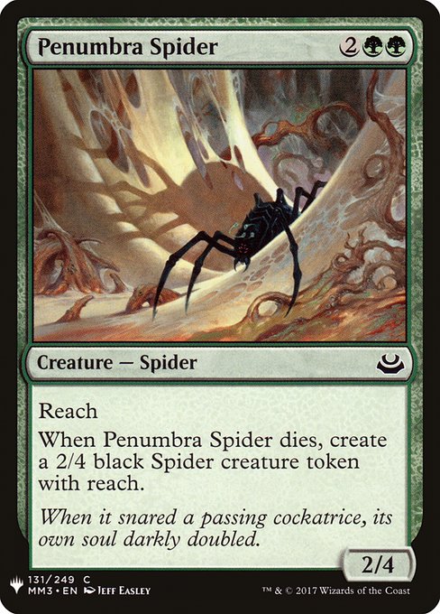 (MB1-CG)Penumbra Spider/暗影の蜘蛛