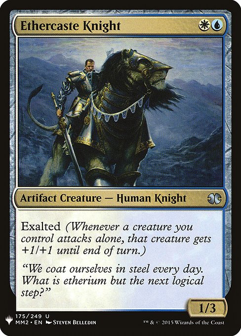 (MB1-UM)Ethercaste Knight/エーテル階級の騎士