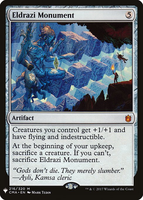 (MB1-MA)Eldrazi Monument/エルドラージの碑