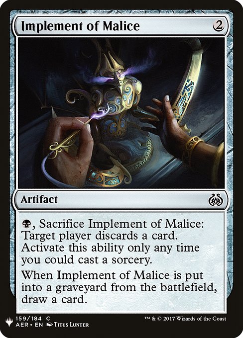 (MB1-CA)Implement of Malice/悪意器具