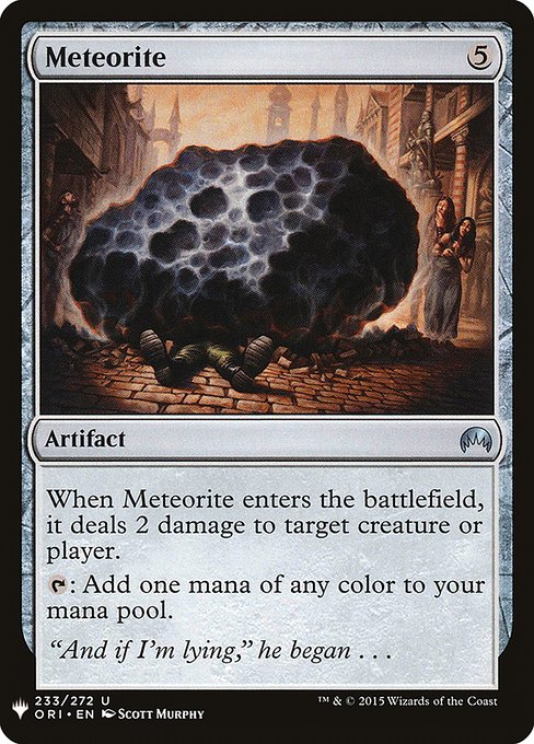 (MB1-UA)Meteorite/隕石
