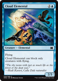 【Foil】(MM2-CU)Cloud Elemental/雲の精霊