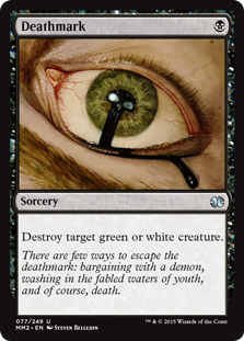 (MM2-UB)Deathmark/死の印