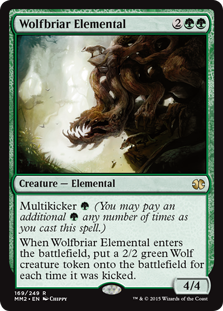 (MM2-RG)Wolfbriar Elemental/狼茨の精霊