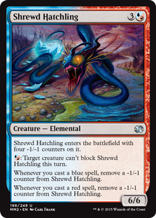 【Foil】(MM2-UM)Shrewd Hatchling/明敏な雛