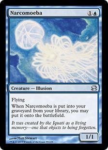 【Foil】(MMA-UU)Narcomoeba/ナルコメーバ