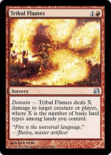 (MMA-UR)Tribal Flames/部族の炎