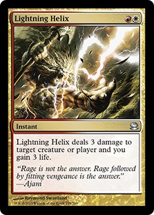 【Foil】(MMA-UM)Lightning Helix/稲妻のらせん