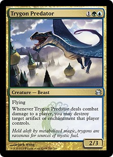 (MMA-UM)Trygon Predator/三角エイの捕食者