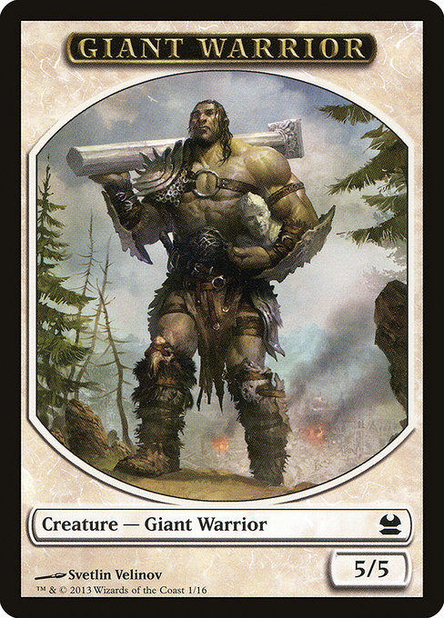 (MMA-Token)Giant Warrior Token/巨人・戦士トークン 【No.0001】