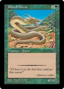 (PO2-CG)Plated Wurm/板金鎧のワーム