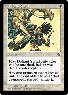 (POR-UW)Defiant Stand/果敢な抵抗