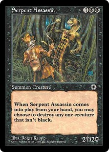 (POR-RB)Serpent Assassin/蛇人間の暗殺者