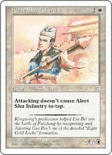 (PTK-UW)Alert Shu Infantry/油断なき蜀の歩兵部隊