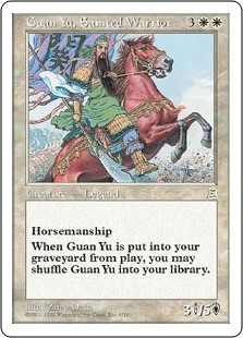 (PTK-RW)Guan Yu, Sainted Warrior/列聖の武将 関羽