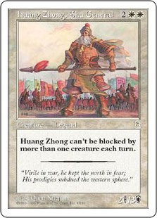 (PTK-RW)Huang Zhong, Shu General/蜀の将軍 黄忠