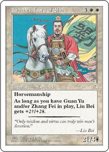 (PTK-RW)Liu Bei, Lord of Shu/蜀主 劉備