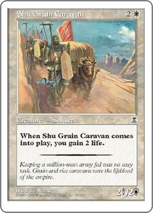 (PTK-CW)Shu Grain Caravan/蜀の輜重隊