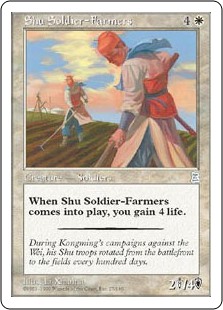 (PTK-UW)Shu Soldier-Farmers/蜀の屯田兵