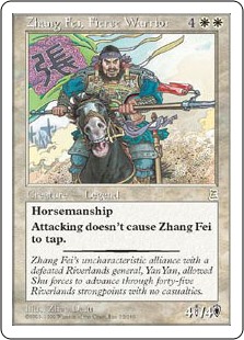 (PTK-RW)Zhang Fei, Fierce Warrior/猛将 張飛