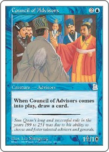 (PTK-UU)Council of Advisors/幕僚団