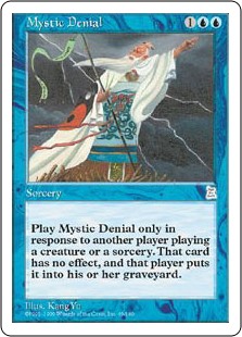 (PTK-UU)Mystic Denial/否定の秘術