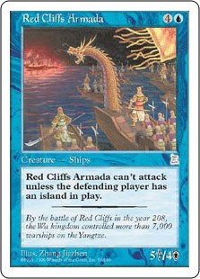 (PTK-UU)Red Cliffs Armada/赤壁の無敵船団