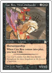 (PTK-RB)Cao Ren, Wei Commander/魏の大将 曹仁