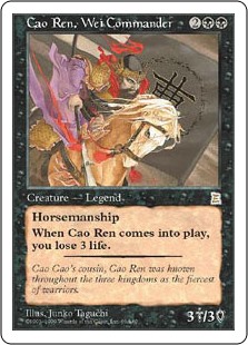 (PTK-RB)Cao Ren, Wei Commander/魏の大将 曹仁