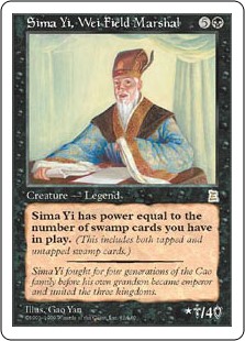 (PTK-RB)Sima Yi, Wei Field Marshal/魏の大将軍 司馬懿