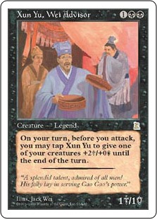 (PTK-RB)Xun Yu, Wei Advisor/魏の参謀 荀イク