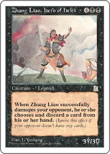 (PTK-RB)Zhang Liao, Hero of Hefei/合肥の勇将 張遼