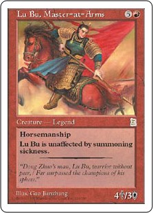 (PTK-RR)Lu Bu, Master-at-Arms/武芸の達人 呂布