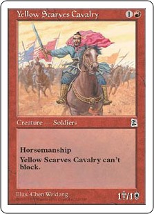 (PTK-CR)Yellow Scarves Cavalry/黄巾の騎兵